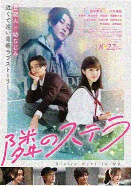 九品芝麻官 周星驰讽刺喜剧经典